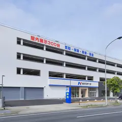 ネクステージ 幕張店
