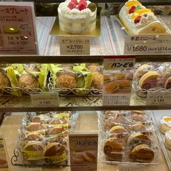 オランダ家ペリエ稲毛店