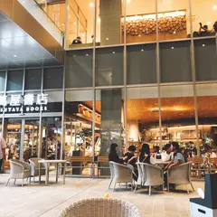 広島 蔦屋書店