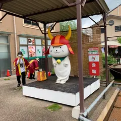 Hikone HOUSE