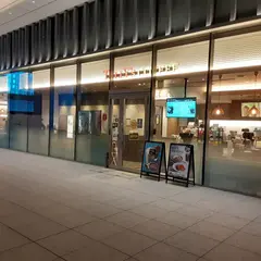 Tully's Coffee（タリーズコーヒー） 日本生命浜松町クレアタワー店