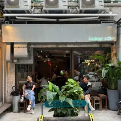 半路咖啡