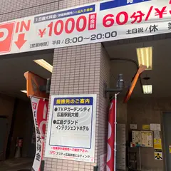 特P アスティ広島京橋ビルディング駐車場