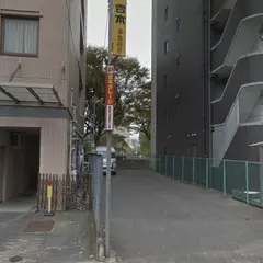 吉本ガレージ Y-BLDG.