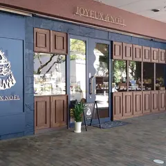JOYEUX NOËL (ジョワイユノエル)