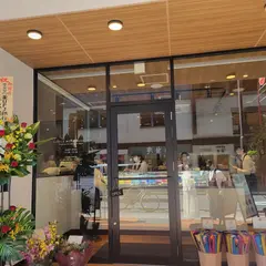 LITTLE MOTHERHOUSE CHOCOLATE FACTORY SHOP