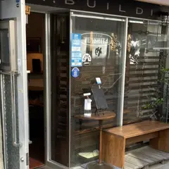 TETSUITA