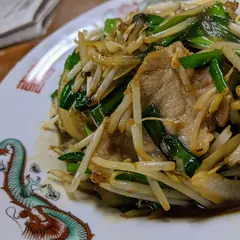 若水