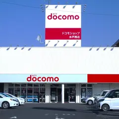 ドコモショップ水戸西店