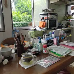 薫習