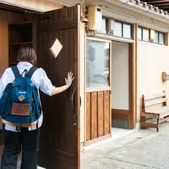 ゲストハウスおと。