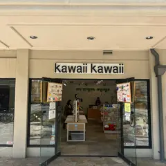 Kawaii Kawaii