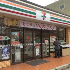 セブン-イレブン 豊田市昭和町店