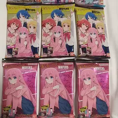 セブン-イレブン 杷木インター店