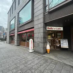 Holly's Cafe北新地店