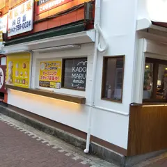 KADOMARU donuts