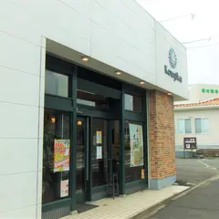 お菓子の香菊