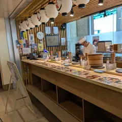 鮨みつや