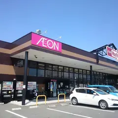 マックスバリュエクスプレス筑紫駅前店