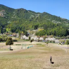 神水川パークゴルフ場