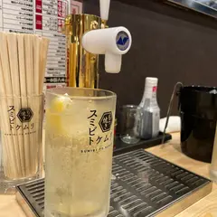 スミビトケムリ 関内店