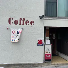 Coffee Block