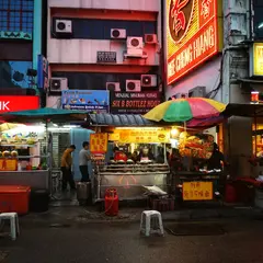 Koon Kee Wan Tan Mee