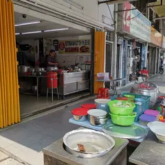 Yik See Ho Bak Kut Teh