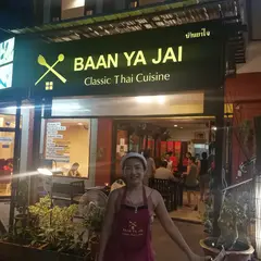 Baan Ya Jai