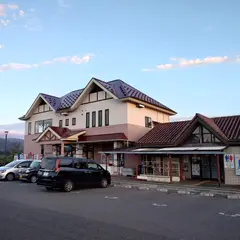 道の駅 みずさわ
