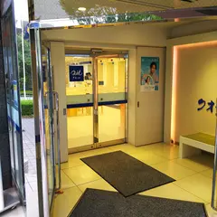 クオール薬局港北店