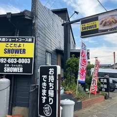 (有)シャワー ちゃんぽん定食