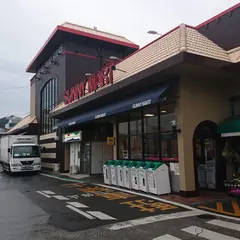SUNNY MART 瀬戸店