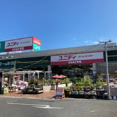 ユニディ 千鳥町店