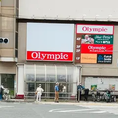 オリンピック 市川店