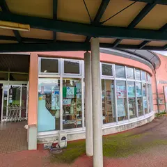 農の駅 ハッピーパーク