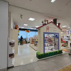 アンパンマンコーナー 【旧店名：アンパンマンテラス 高知】