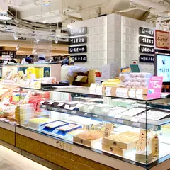 千鳥屋宗家 阪神百貨店 梅田店
