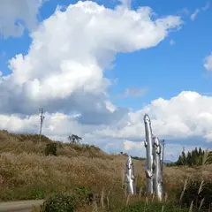 彫刻家中嶋大道作 アスパラのオブジェ