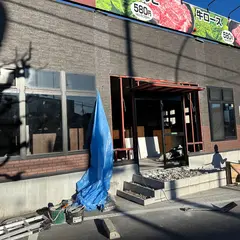 感動の肉と米 船橋新高根店