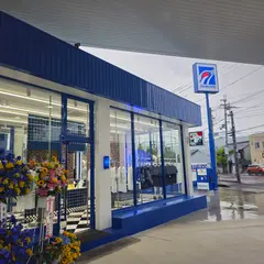 #FR2港
