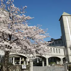 兵庫県立 長田高等学校