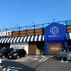 koマート富士米之宮店
