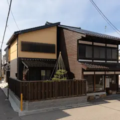 ざいもく庵