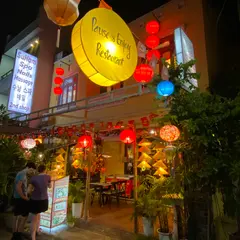 Pause and Enjoy Restaurant