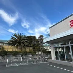 クリエイトＳ・Ｄ 伊豆長岡店