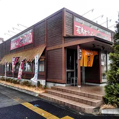 喜多方ラーメン大安食堂 仙台卸町店
