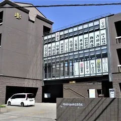 埼玉県立春日部高等学校