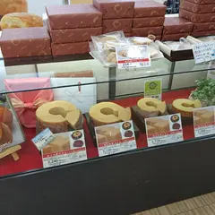 あづみ野菓子工房 彩香 MIDORI長野店