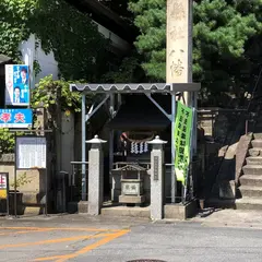 赤湯温泉市神社